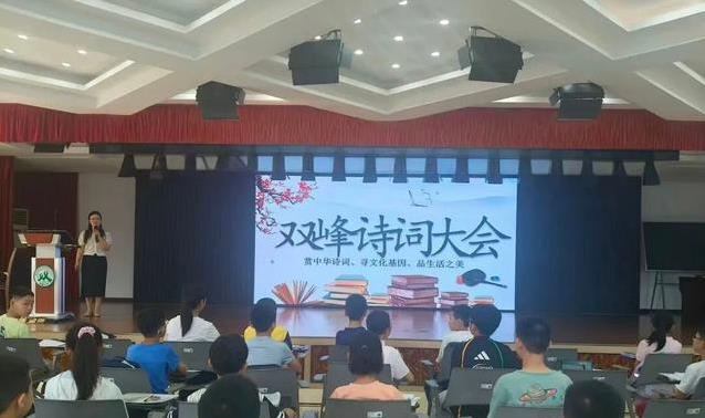 src, 日复一日的, 专门的培养