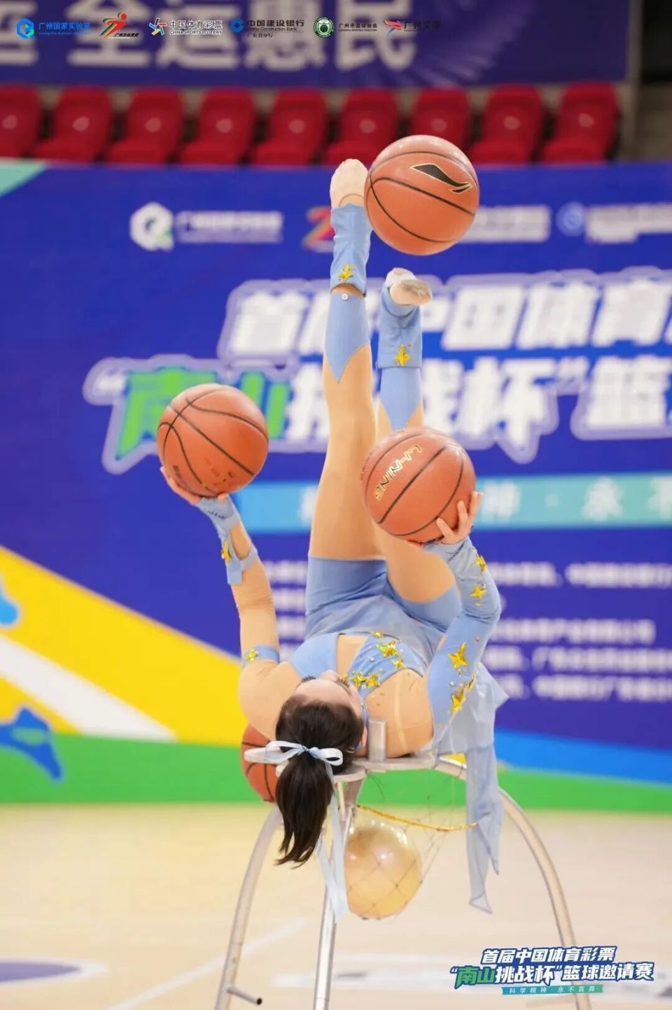 积极投身于, img