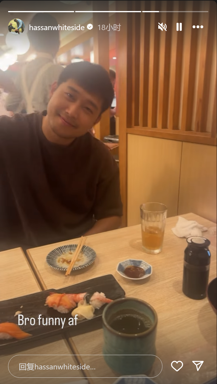 盖帽, NUM