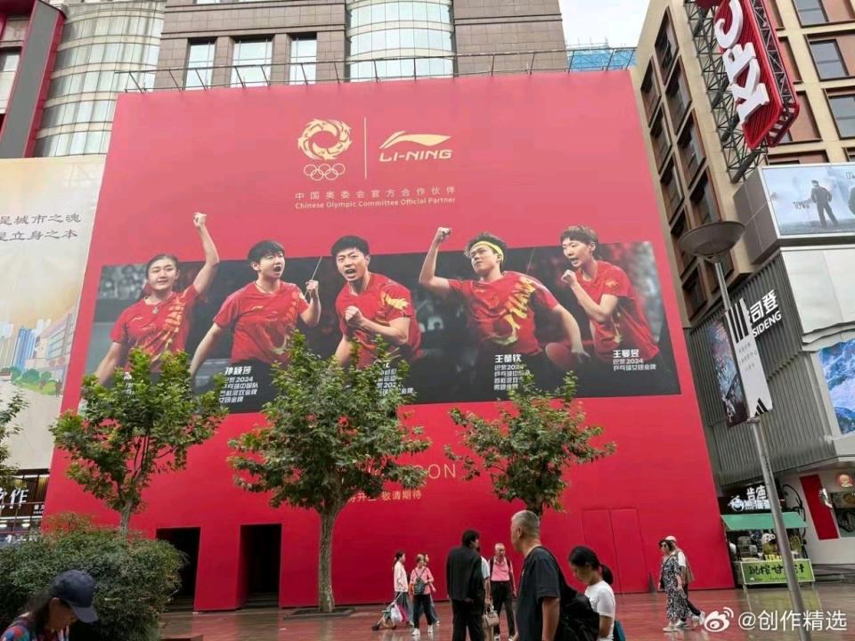 其签约的运, 根据网友曝, 但不会参加